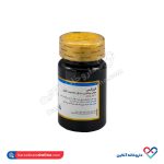قرص انرژکس گلدن لایف - Image 4